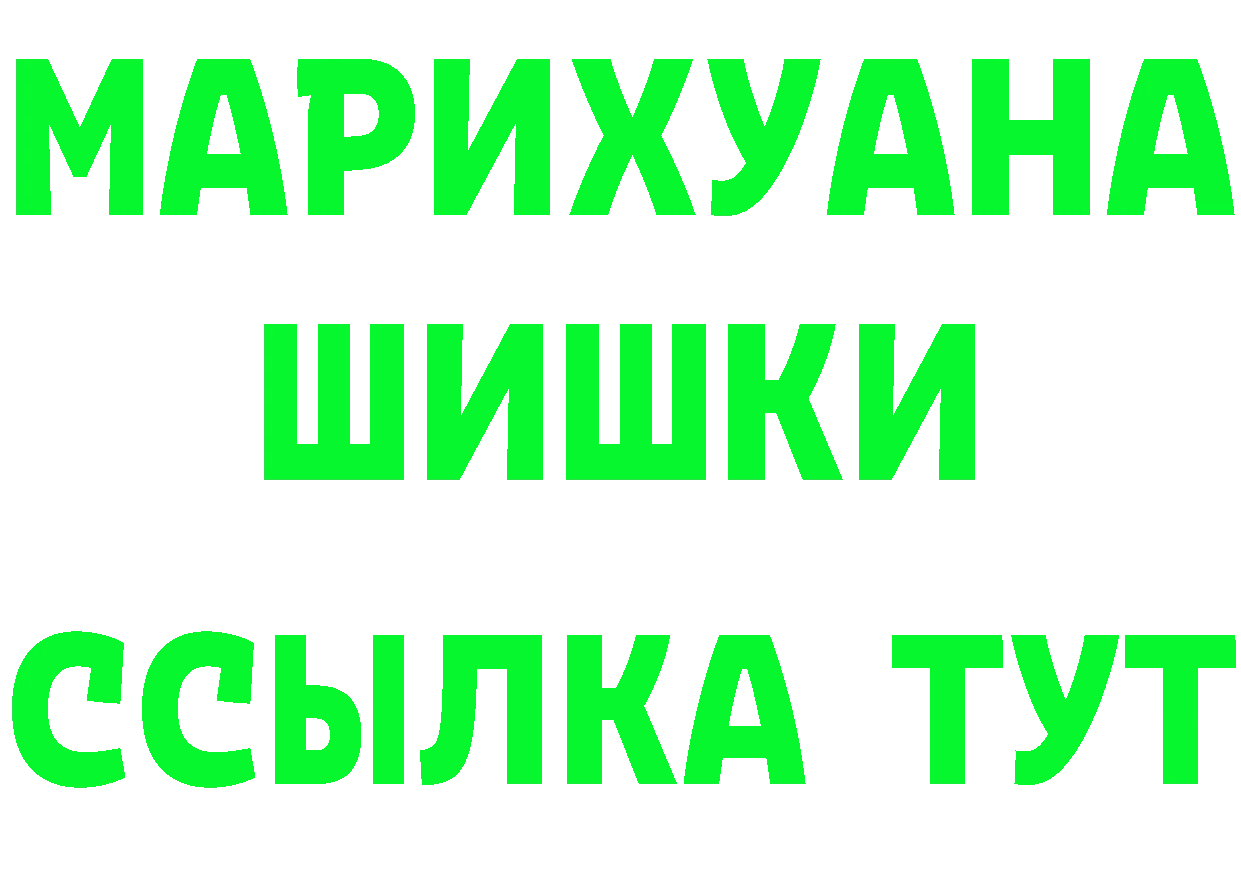 КЕТАМИН VHQ зеркало мориарти блэк спрут Северск