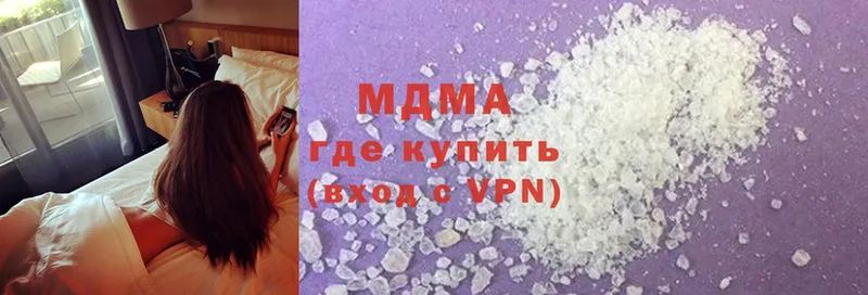 МДМА Molly  кракен вход  Северск  наркошоп 